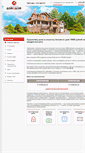 Mobile Screenshot of domodom.ru